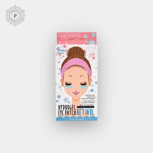 lookATME Hydro Gel Eye Patch Retinol (5 Pairs). لك لات مي لصقات العين المائية بالريتينول (5 أزواج) - Princess Cosmetics Qatar