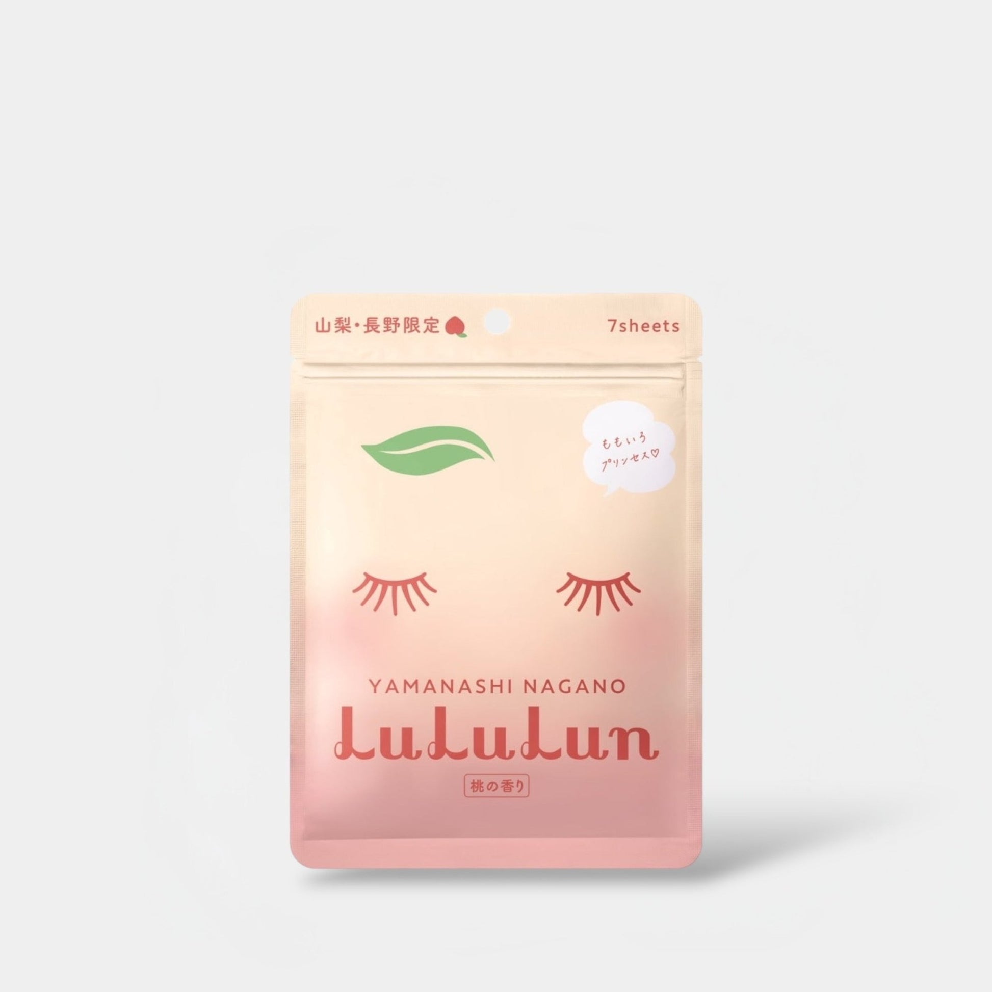 Lululun Face Mask Peach (7 Sheets) قناع الوجه لولولون بالخوخ - Princess Cosmetics Qatar