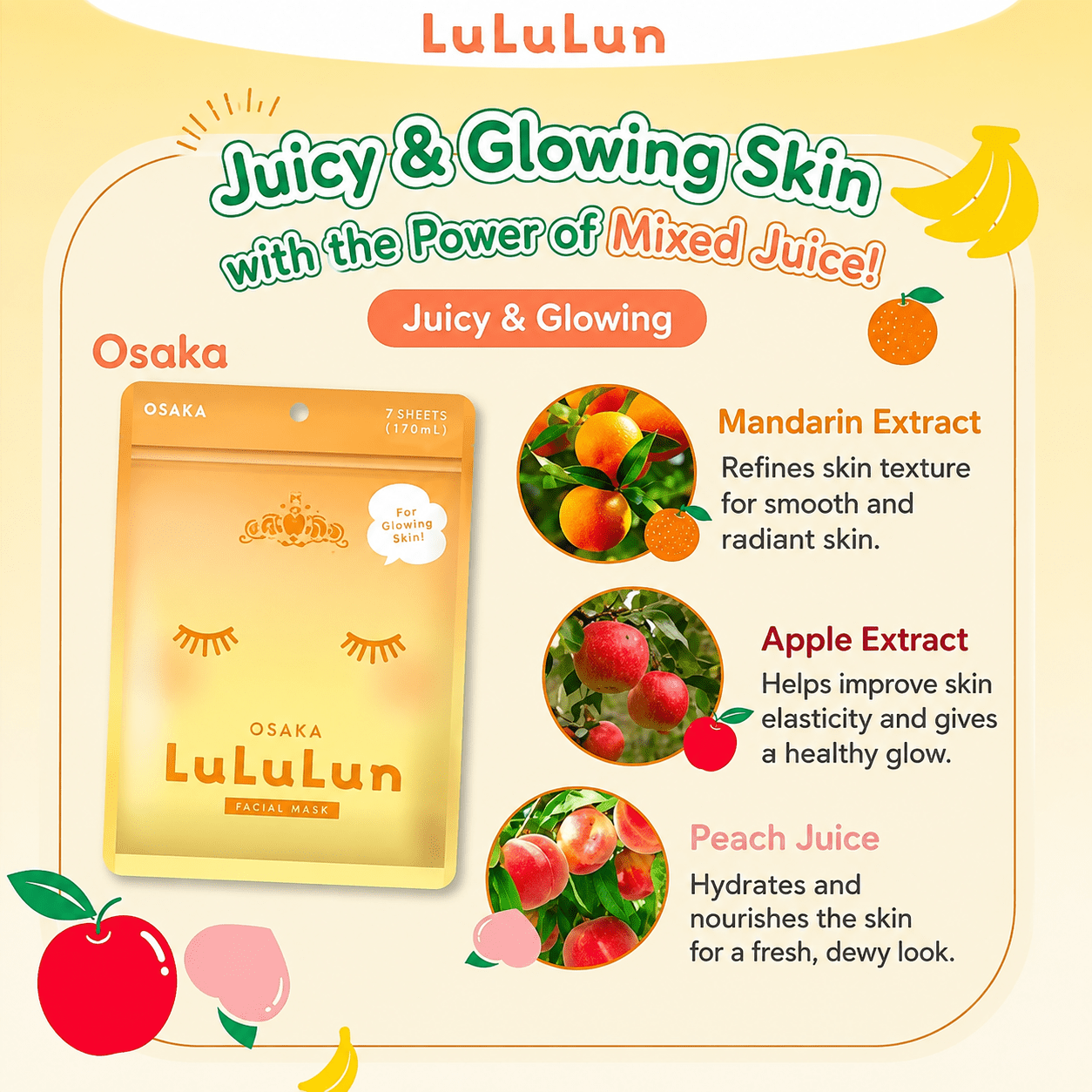 LuLuLun Osaka Face Mask (7 Sheet) قناع وجه لولو لون أوساكا - Princess Cosmetics Qatar