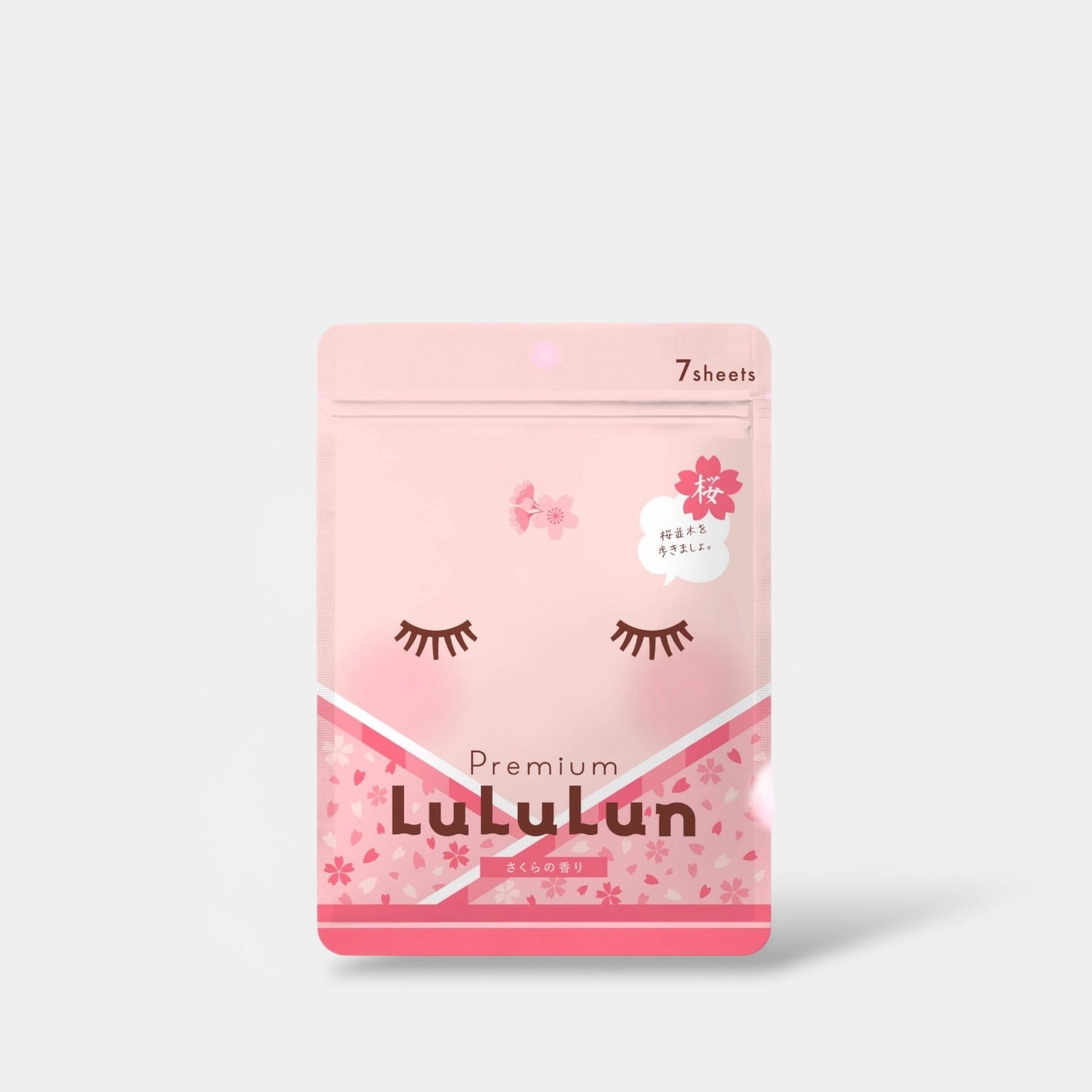 Lululun Premium Face Mask Sakura Spring Edition (7 Sheets) قناع الوجه الفاخر من لولولون، إصدار ساكورا الربيعي - Princess Cosmetics Qatar