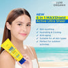 Luxe Organix 6 in 1 Maxshield Active Ultra Sheer Face and Body Sunscreen 100ml واقي الشمس لوكس أورجانيكس 6 في 1 ماكس شيلد أكتيف ألترا شير للوجه والجسم - Princess Cosmetics Qatar