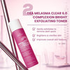 Luxe Organix Derma PRO TXA Melasma Clear 6.0 Complexion Bright Exfoliating Toner 150ml تونر مقشر ومفتح للبشرة من لوكس أورجانيكس ديرما برو تي إكس إيه لعلاج الكلف 6.0 - Princess Cosmetics Qatar