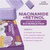 Luxe Organix Niacinamide + Retinol Cloud Soap (80g x 3pcs) صابون لوكس أورجانيكس نياسيناميد + ريتينول كلاود - Princess Cosmetics Qatar