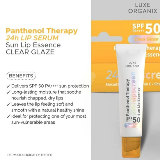 Luxe Organix Panthenol Therapy 24H Lipscreen Sun Lip Essence SPF 50 PA++++ 10g مرطب شفاه لوكس أورجانيكس بانثينول ثيرابي 24 ساعة من كريم أساس واقي من الشمس - Princess Cosmetics Qatar