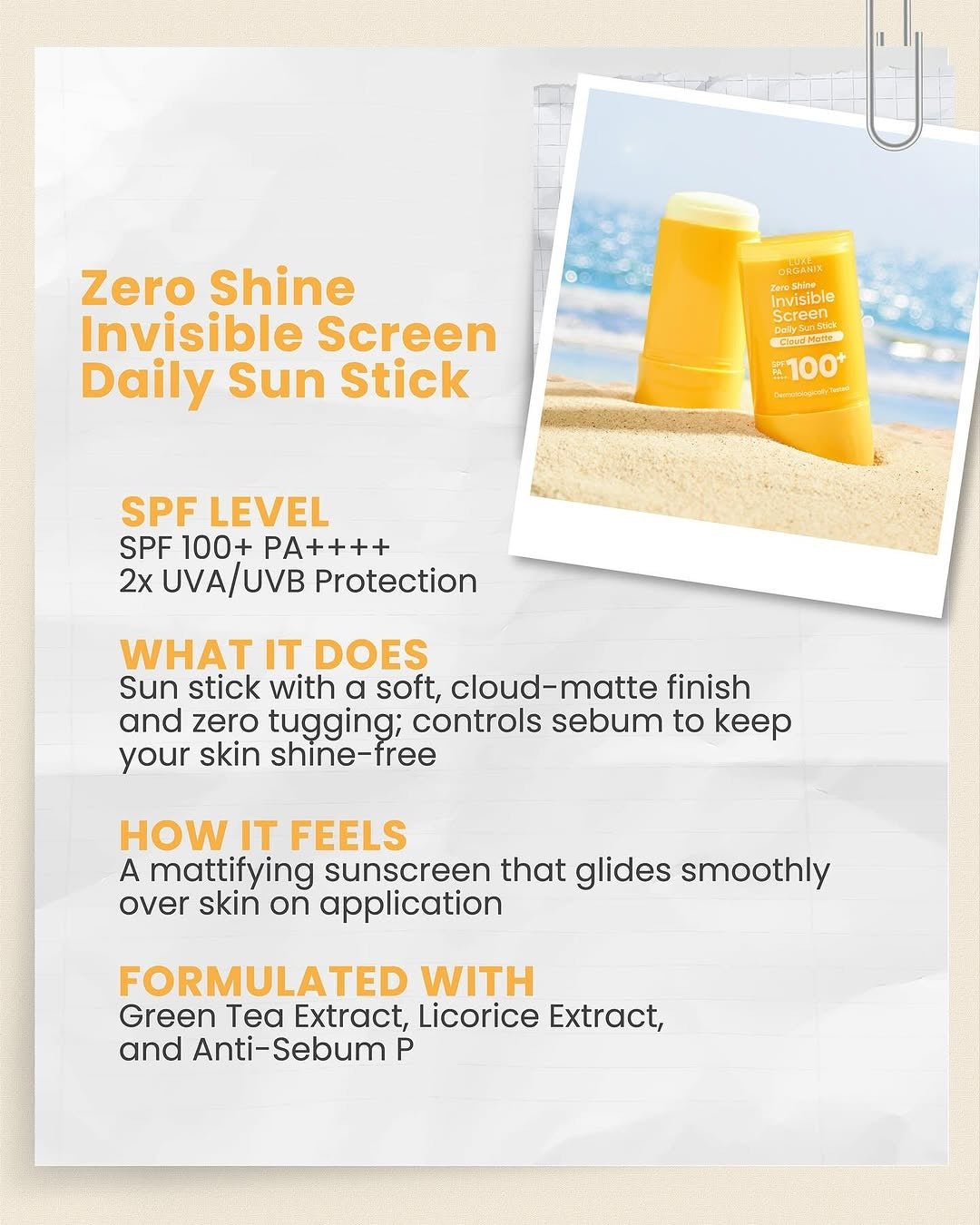 Luxe Organix Zero Shine Invisible Screen Daily Sun Stick 17g واقي شمس لوكس أورجانيكس زيرو شاين غير مرئي للاستخدام اليومي - Princess Cosmetics Qatar