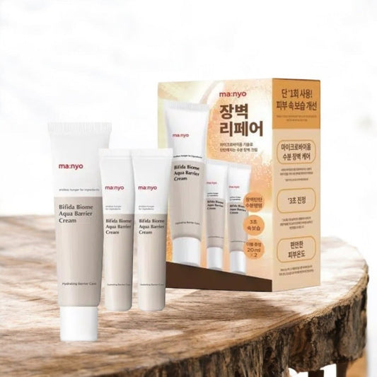 Manyo Bifida Biome Aqua Barrier Cream (80ml + 20mlx2) كريم مانيو بيفيدا بيوم أكوا بارير - Princess Cosmetics Qatar