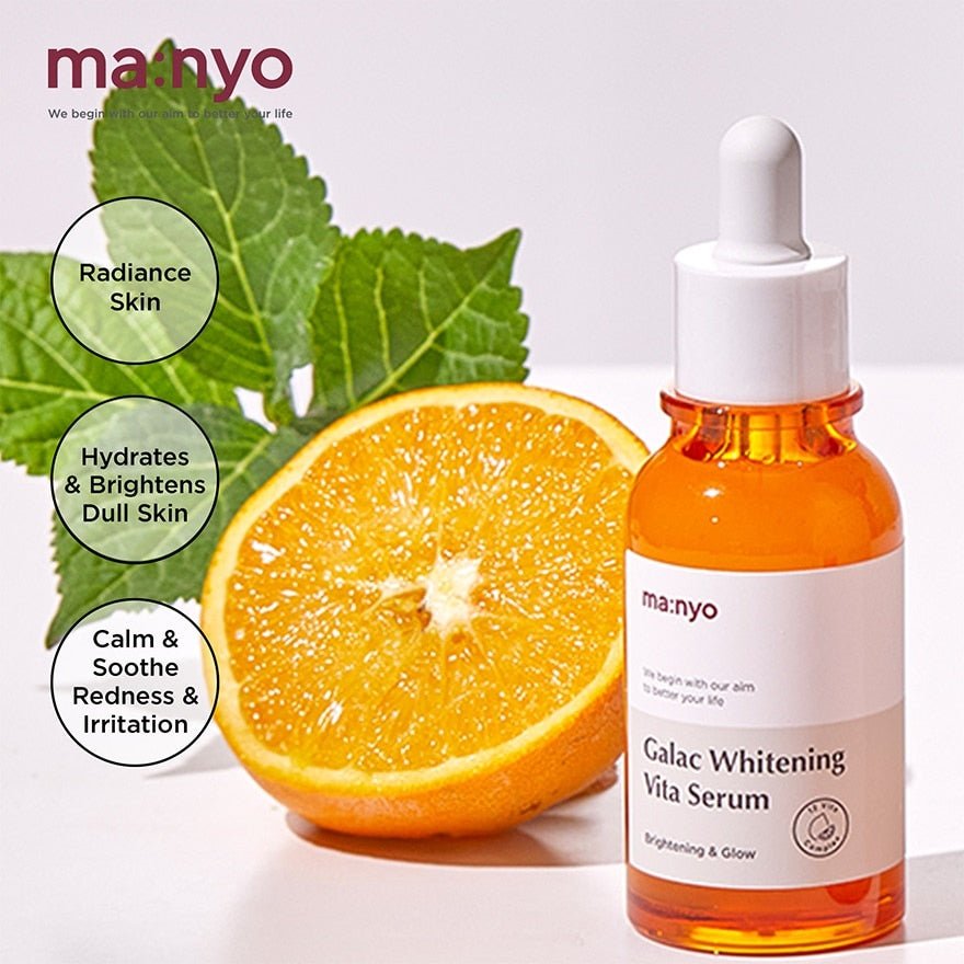 Manyo Galac Whitening Vita Serum 50ml. مانيو جالاك سيروم تبييض فيتا 50 مل - Princess Cosmetics Qatar