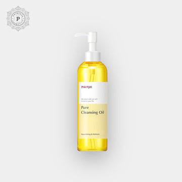 Manyo Pure Cleansing Oil 200ml. زيت التنظيف النقي مانيو 200 مل - Princess Cosmetics Qatar