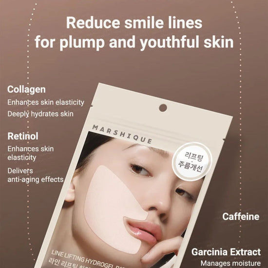 Marshique Line Lifting Hydrogel Smile Line Patch (6 Patches) رقعة مارشيك لاين ليفتينغ هيدروجيل سمايل لاين - Princess Cosmetics Qatar