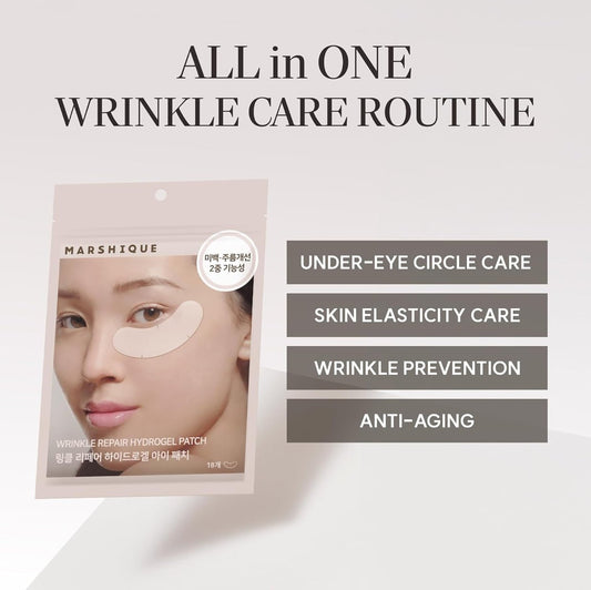 Marshique Wrinkle Repair Hydrogel Eye Patch (18 Patches) رقعة العين المائية لإصلاح التجاعيد من مارشيك - Princess Cosmetics Qatar