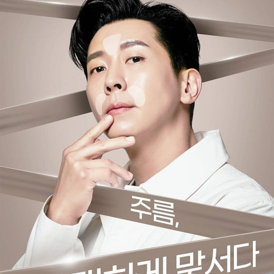 Marshique Wrinkle Repair Multi Patch (60 Patches) رقعة مارشيك لإصلاح التجاعيد متعددة الاستخدامات - Princess Cosmetics Qatar