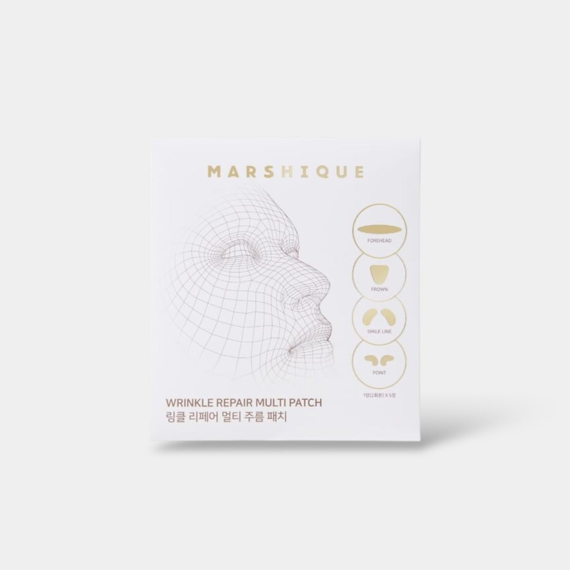 Marshique Wrinkle Repair Multi Patch (60 Patches) رقعة مارشيك لإصلاح التجاعيد متعددة الاستخدامات - Princess Cosmetics Qatar