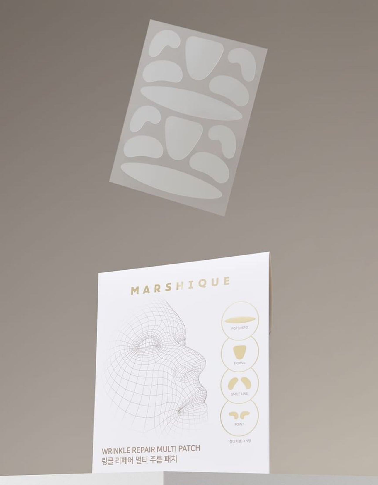 Marshique Wrinkle Repair Multi Patch (60 Patches) رقعة مارشيك لإصلاح التجاعيد متعددة الاستخدامات - Princess Cosmetics Qatar