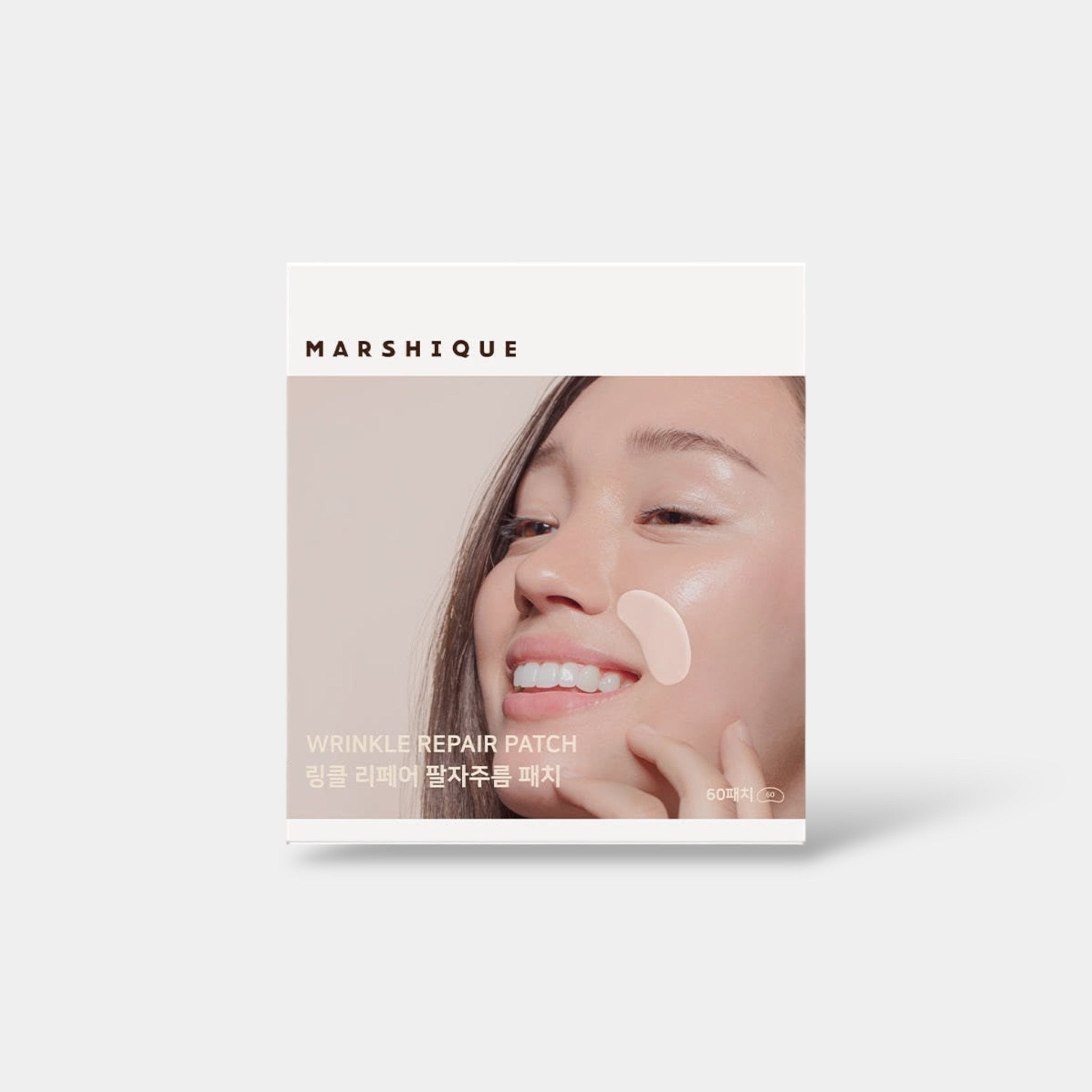 Marshique Wrinkle Repair Nasolabial Fold Patch (60 Patches) رقعة مارشي ...
