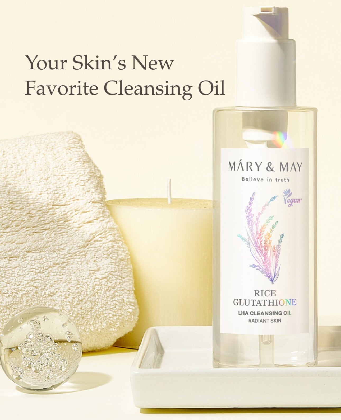 Mary&May Rice Glutathione LHA Glutathione Cleansing Oil 200ml زيت التنظيف بالجلوتاثيون LHA من ماري آند ماي رايس - Princess Cosmetics Qatar