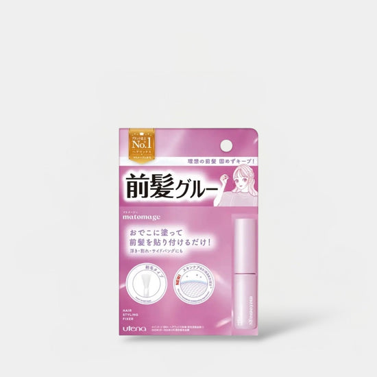 Matomage Hair Styling Fixer 5ml مثبت تصفيف الشعر ماتوماج - Princess Cosmetics Qatar