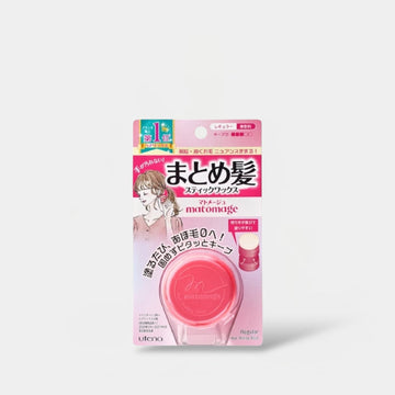 Matomage Hair Styling Stick (13g) عصا تصفيف الشعر ماتوماج - Princess Cosmetics Qatar