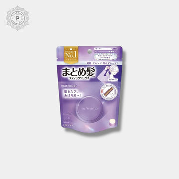 Matomage Hair Styling Stick - Regular Hold 13g عصا تصفيف الشعر ماتوماج - تثبيت عادي - Princess Cosmetics Qatar