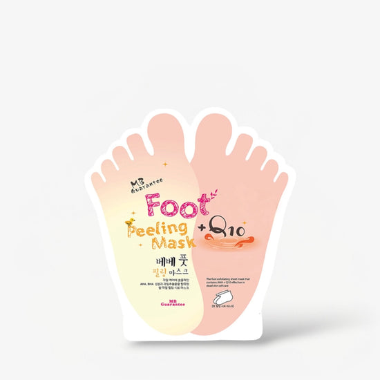 MB Guarantee Foot Peeling + Q10 Mask قناع تقشير القدمين ضمان MB + Q10 - Princess Cosmetics Qatar