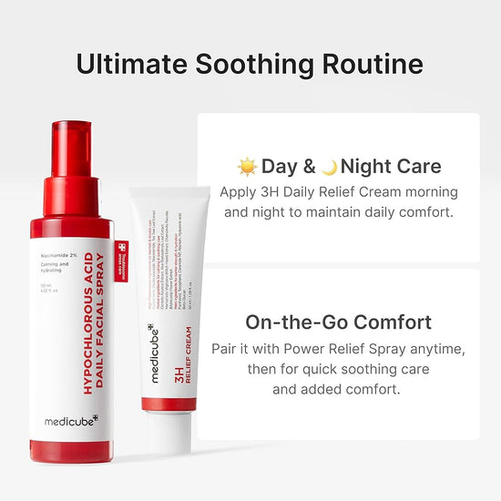 Medicube 3H Relief Cream 50ml كريم ميديكوب لتخفيف الألم لمدة 3 ساعات - Princess Cosmetics Qatar