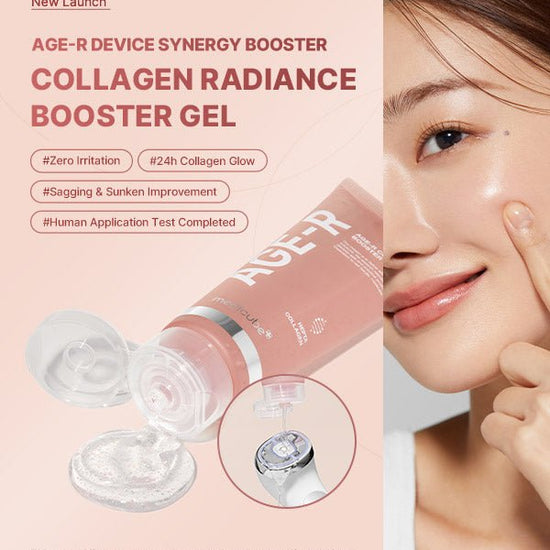 Medicube AGE - R Collagen Booster Gel 100ml جل معزز الكولاجين ميديكوب AGE - R - Princess Cosmetics Qatar