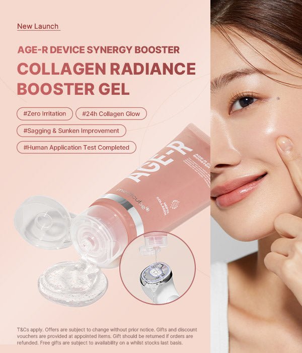 Medicube AGE - R Collagen Booster Gel 100ml جل معزز الكولاجين ميديكوب AGE - R - Princess Cosmetics Qatar