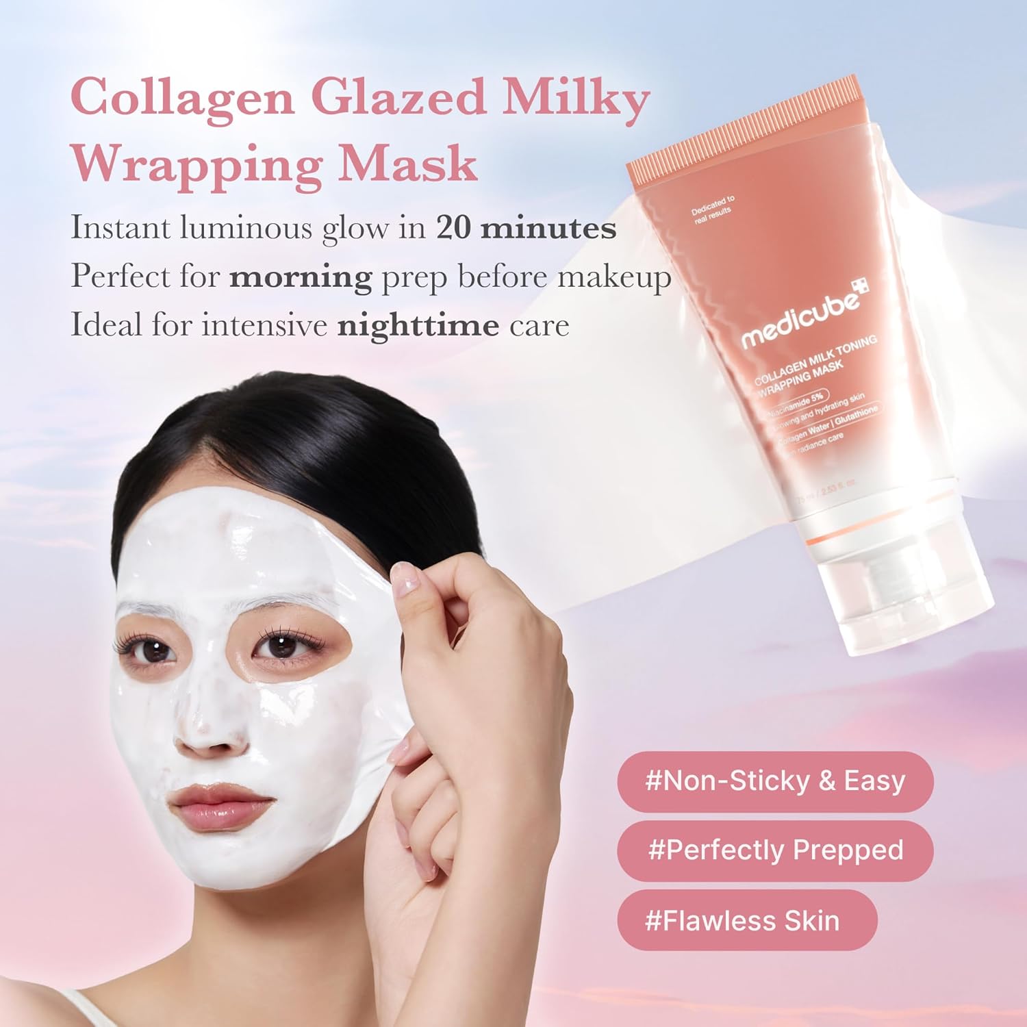 Medicube Collagen Milk Toning Wrapping Mask 75ml قناع تغليف حليب الكولاجين من ميديكيوب - Princess Cosmetics Qatar