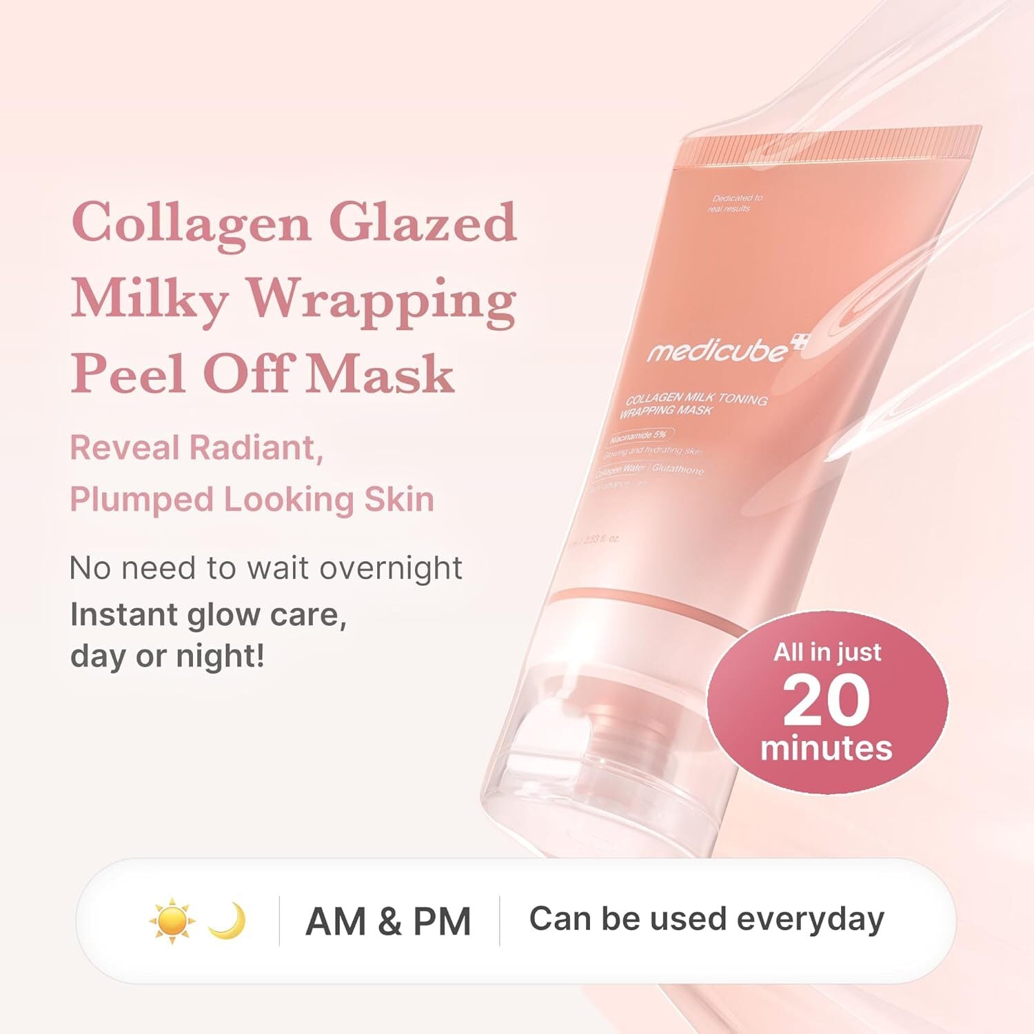 Medicube Collagen Milk Toning Wrapping Mask 75ml قناع تغليف حليب الكولاجين من ميديكيوب - Princess Cosmetics Qatar