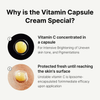 Medicube Deep Vita C Capsule Cream 55g ميديكيوب ديب فيتا سي كبسول كريم - Princess Cosmetics Qatar