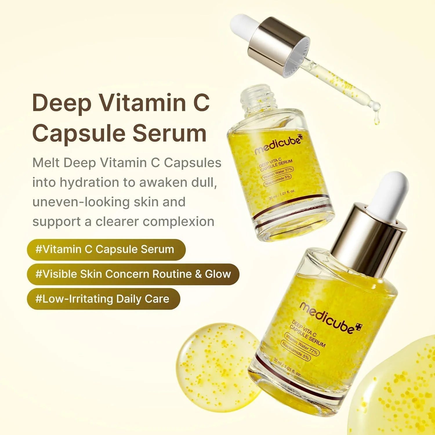 Medicube Deep Vita C Capsule Serum 30ml مصل كبسولة ميديكيوب ديب فيتا سي - Princess Cosmetics Qatar