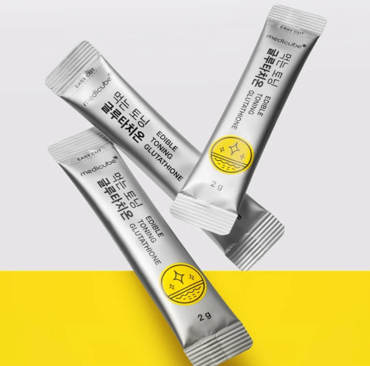 Medicube Edible Toning Glutathione (2gx14pcs) ميديكيوب - جلوتاثيون لتقوية الطعام - Princess Cosmetics Qatar