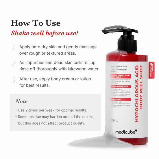 Medicube Hypochlorous Acid Body Peel Shot 280ml حقنة تقشير الجسم بحمض الهيبوكلوروس من ميديكوب - Princess Cosmetics Qatar