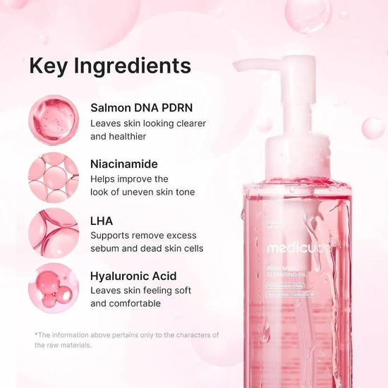 Medicube PDRN Mild Cleansing Oil 195ml زيت التنظيف الخفيف من ميديكوب بي دي آر إن - Princess Cosmetics Qatar