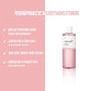 Medicube PDRN Pink Cica Soothing Toner 250ml ميديكوب PDRN الوردي سيكا تونر مهدئ - Princess Cosmetics Qatar