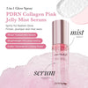 Medicube PDRN Pink Collagen Glow Jelly Mist Serum 100ml سيروم ميديكوب بي دي آر إن بينك كولاجين جلو جيلي ميست - Princess Cosmetics Qatar