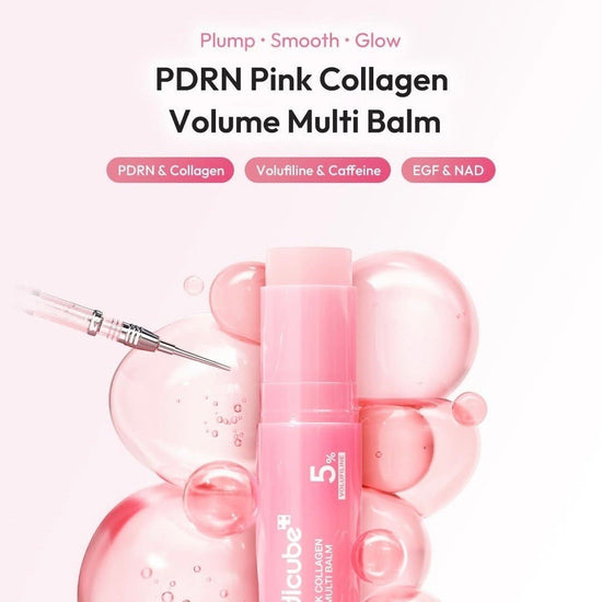 Medicube PDRN Pink Collagen Volume Multi Balm 10g بلسم ميديكوب بي دي آر إن الوردي متعدد الاستخدامات لتكثيف الكولاجين - Princess Cosmetics Qatar