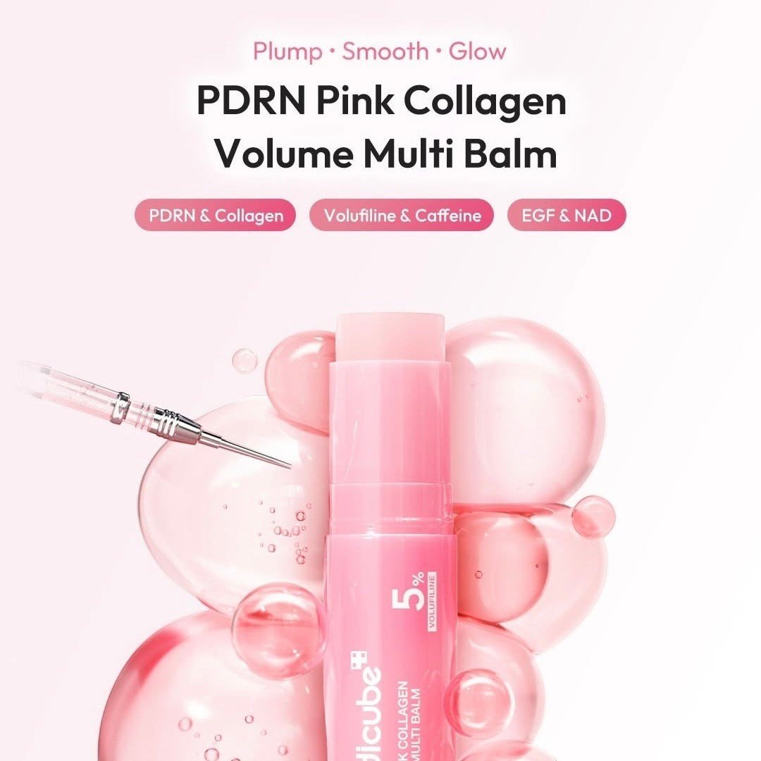 Medicube PDRN Pink Collagen Volume Multi Balm 10g بلسم ميديكوب بي دي آر إن الوردي متعدد الاستخدامات لتكثيف الكولاجين - Princess Cosmetics Qatar