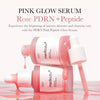 Medicube PDRN Pink Peptide Serum 30ml مصل الببتيد الوردي ميديكوب PDRN - Princess Cosmetics Qatar