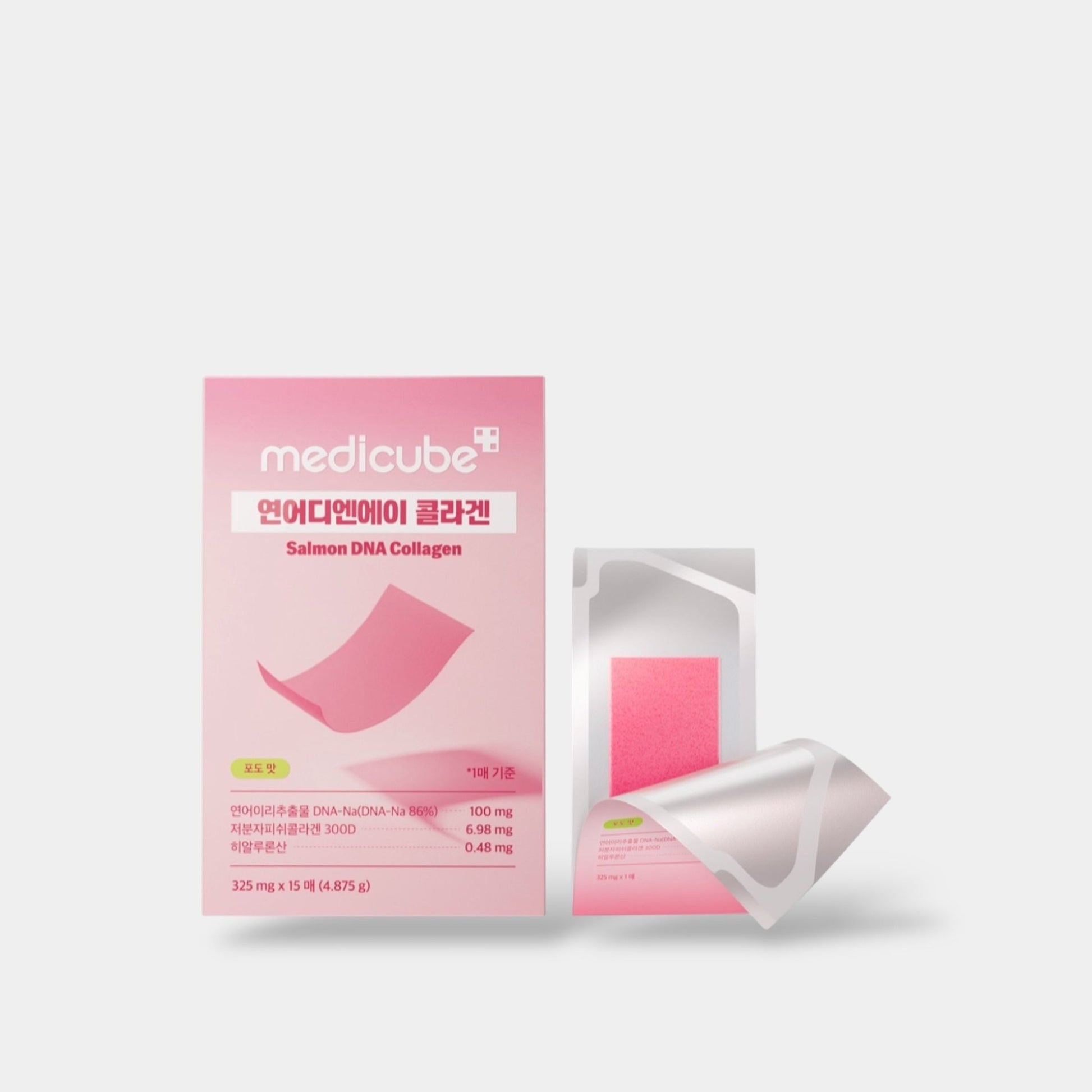Medicube Salmon DNA Collagen (325mgx15pcs) كولاجين الحمض النووي لسمك السلمون من ميديكيوب - Princess Cosmetics Qatar