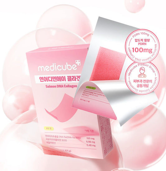 Medicube Salmon DNA Collagen (325mgx15pcs) كولاجين الحمض النووي لسمك السلمون من ميديكيوب - Princess Cosmetics Qatar