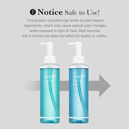 Medicube Zero Pore Blackhead Deep Cleansing Oil 205ml زيت ميديكوب زيرو بور لتنظيف الرؤوس السوداء بعمق - Princess Cosmetics Qatar