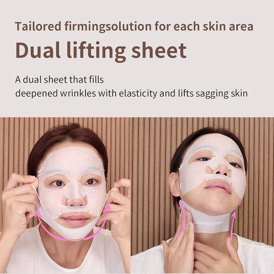 Mediheal Retinol Collagen Cream Lifting Sheet Mask (1 Sheet) قناع ورقي لشد البشرة من ميدي هيل مع كريم ريتينول والكولاجين - Princess Cosmetics Qatar