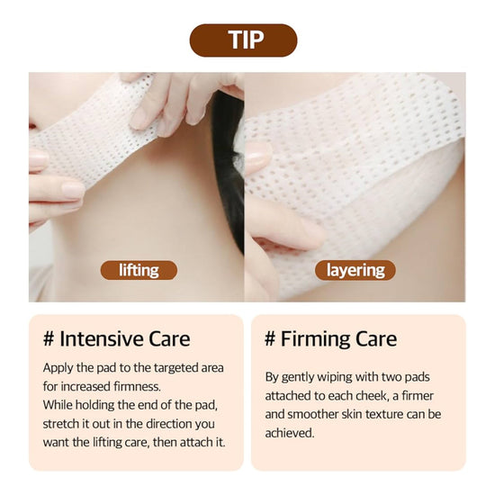 Mediheal Retinol Collagen Lifting Pad (100 pads) وسادة رفع الكولاجين بالريتينول من ميديهيل - Princess Cosmetics Qatar