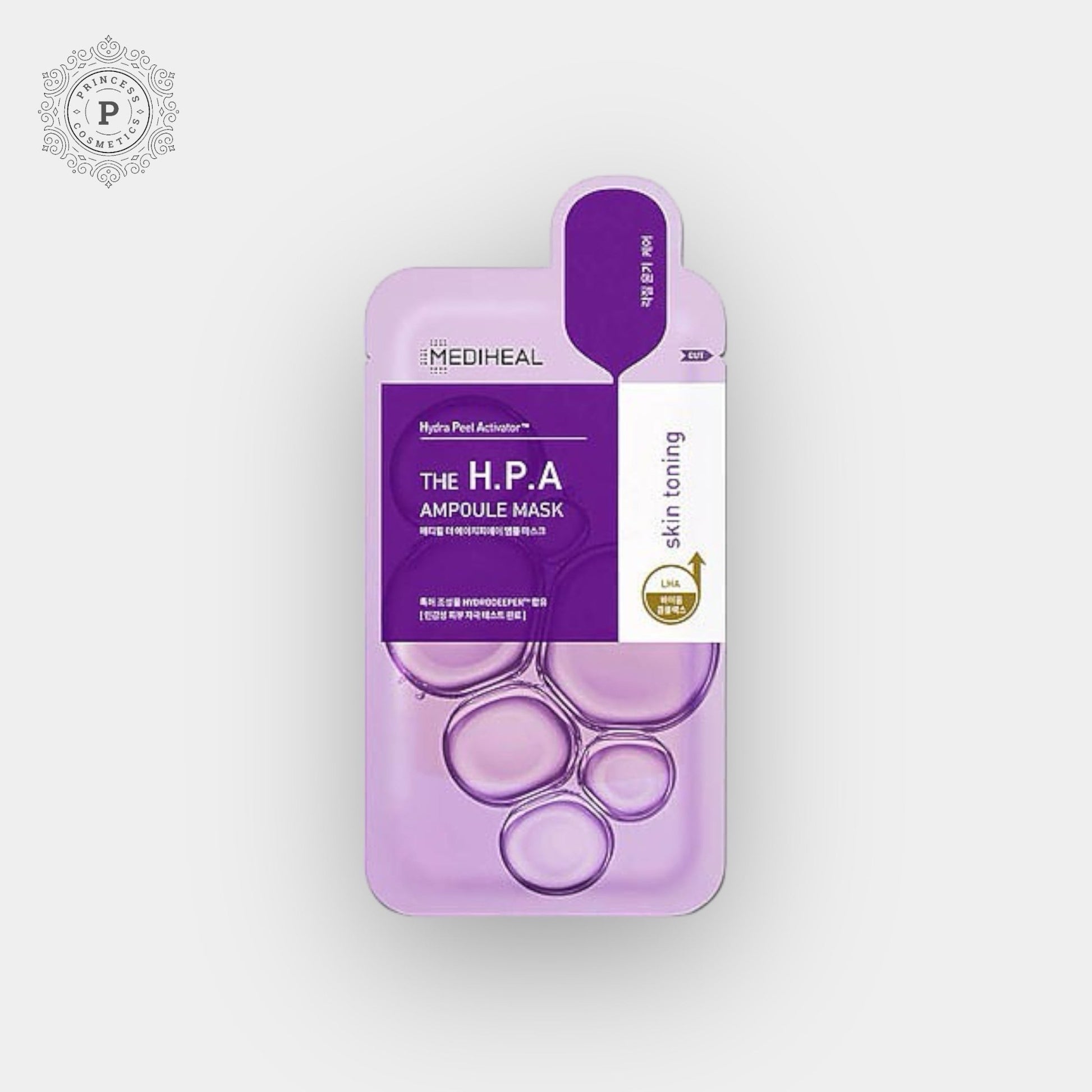 Mediheal The H.P.A Glowing Ampoule Mask. Mediheal قناع أمبولة H.P.A المتوهجة - Princess Cosmetics Qatar