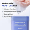 Mediheal Watermide Moisture Pad (100 pads) ميديهيل ووترميد وسادة ترطيب - Princess Cosmetics Qatar