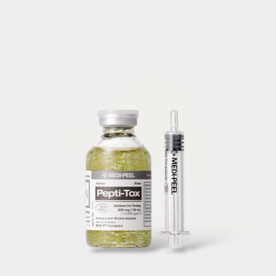 Medipeel Pepti - Tox Ampoule 35ml أمبولة ميديبيل بيبتي توكس - Princess Cosmetics Qatar