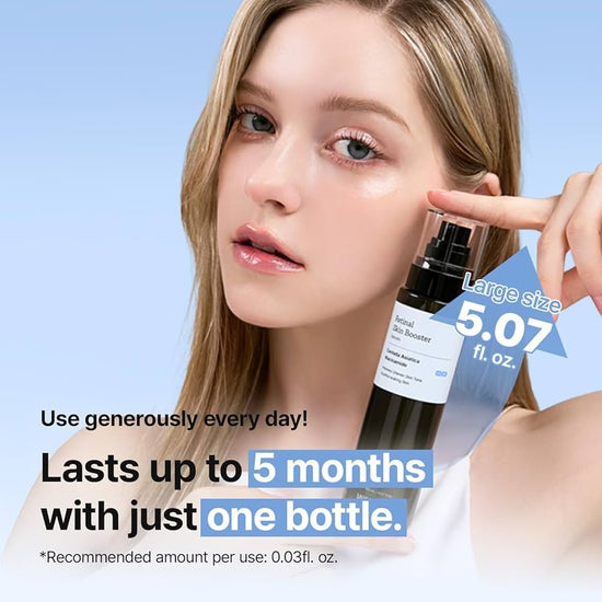 Meditherapy Retinal Skin Booster Serum 150ml مصل تعزيز بشرة الشبكية من ميديثيرابي - Princess Cosmetics Qatar