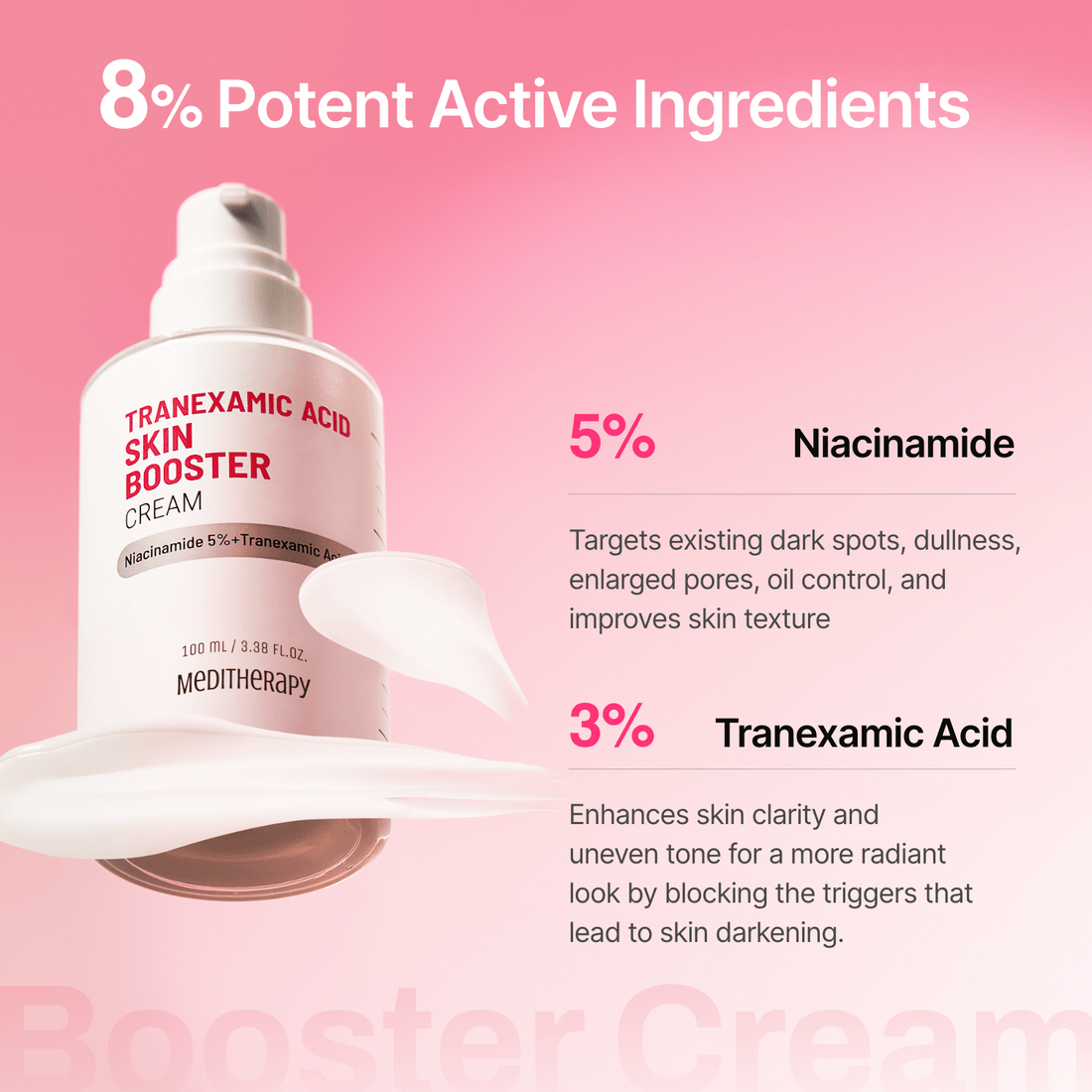 Meditherapy Tranexamic Acid Skin Booster Cream 100ml كريم تعزيز البشرة بحمض الترانيكساميك من ميديثيرابي - Princess Cosmetics Qatar