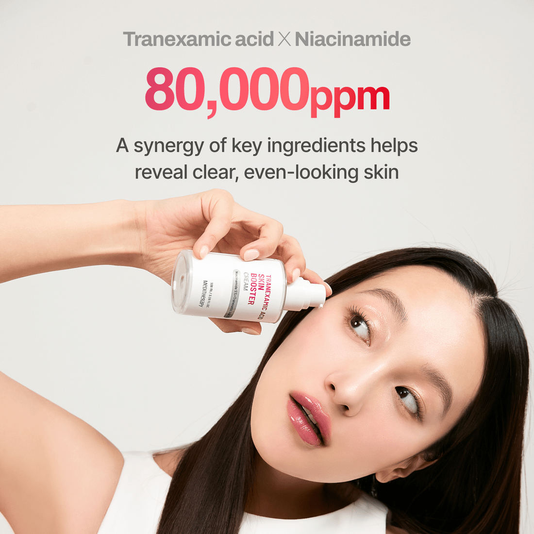 Meditherapy Tranexamic Acid Skin Booster Cream 100ml كريم تعزيز البشرة بحمض الترانيكساميك من ميديثيرابي - Princess Cosmetics Qatar
