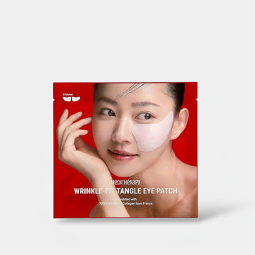 Meditherapy Wrinkle - Fit Tangle Eye Patch (1 Patch) رقعة العين المتشابكة من ميديثيرابي لعلاج التجاعيد - Princess Cosmetics Qatar
